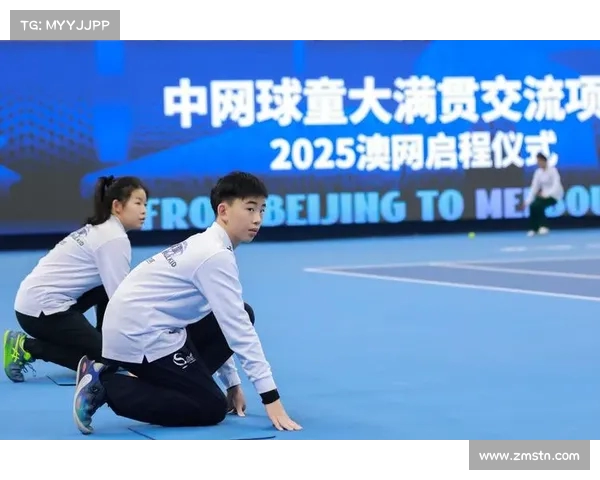 2025年全球网球赛事安排及重要赛事时间表全面解析