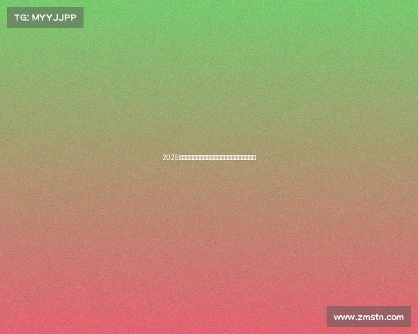 2025年夏季足球转会市场动向分析与球队战略调整报告 2025年夏季足球转会市场动向分析与球队战略调整报告