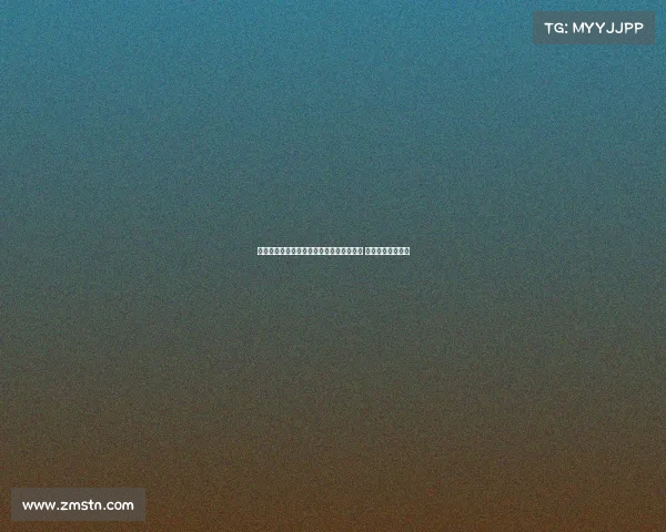 欧冠官方公布全新赛季参赛球队及赛程安排 竞争格局再度升级