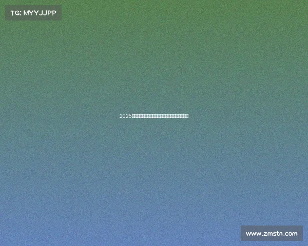 2025年夏季足球转会市场动向分析与球队战略调整报告