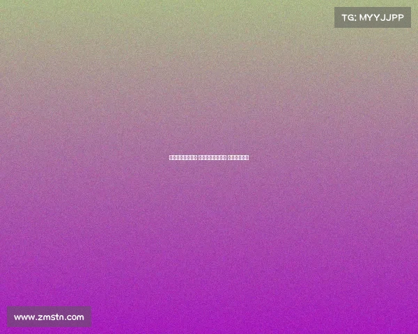 英超赛场争议不断 裁判判罚引发热议 球迷意见分歧