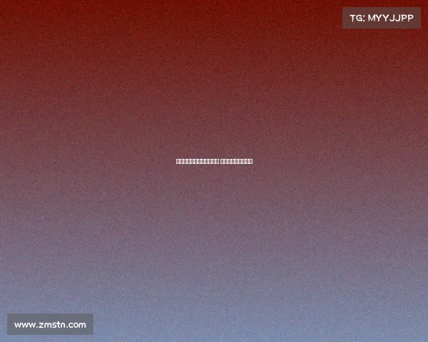 西甲各队最新伤病情况一览 主力球员缺阵影响大