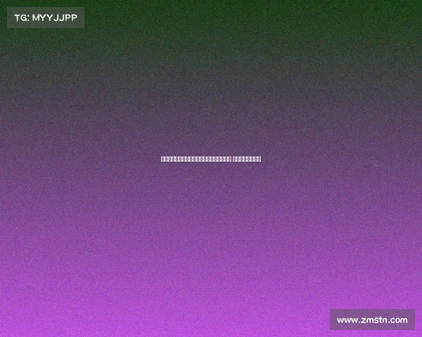 欧冠最新动态:顶级球队争锋新赛季激战开启 明星球员表现亮眼 欧冠最新动态:顶级球队争锋新赛季激战开启 明星球员表现亮眼