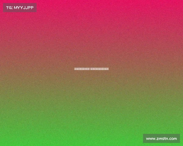 欧冠开场仪式华丽呈现 球迷热情澎湃引爆全场激情