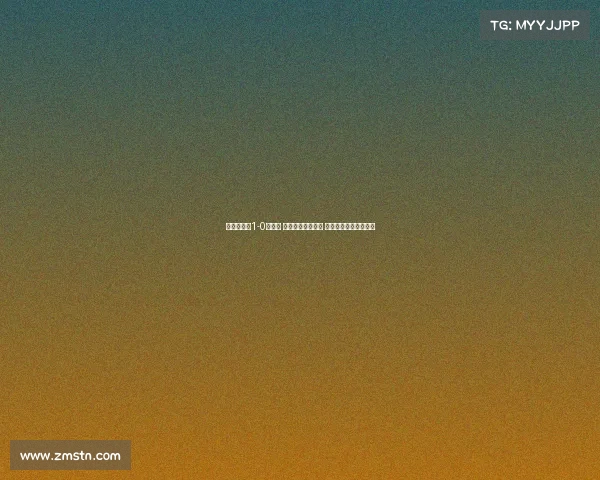 热刺友谊赛1-0阿森纳 萨尔中圈惊艳破门 哲凯赖什首秀亮眼表现