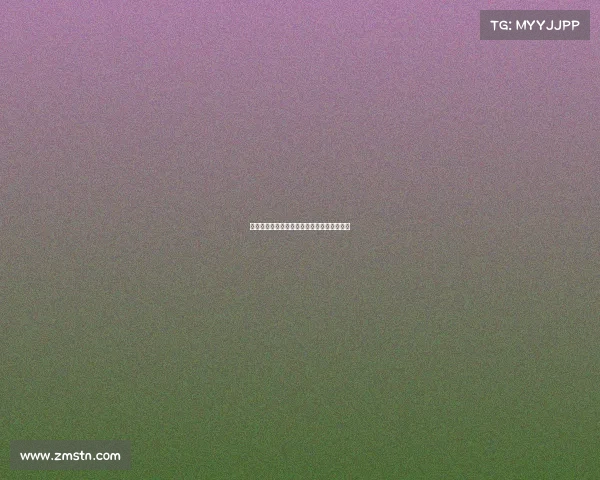 西甲激战落幕：各队表现回顾与赛季走向分析