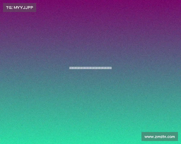 欧冠门票购买全攻略：如何轻松抢票、选择座位及注意事项解析