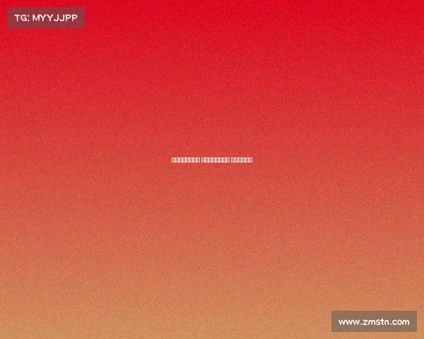 英超赛场争议不断 裁判判罚引发热议 球迷意见分歧