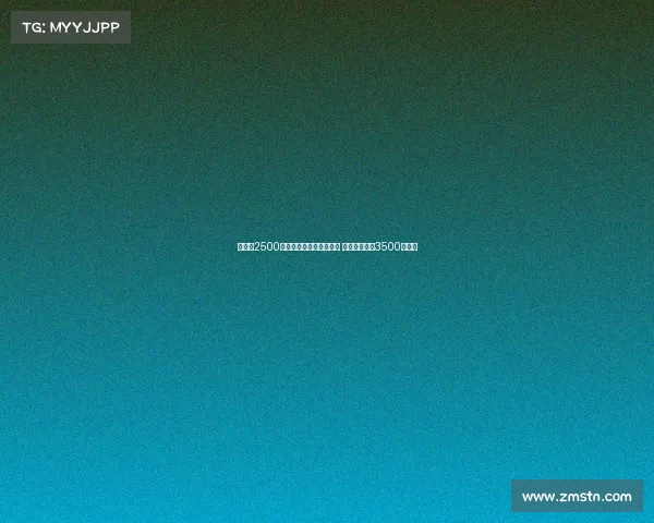 马竞拟2500万加奖金报价拉斯帕多里 那不勒斯开价3500万要求