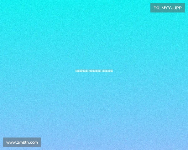 欧冠最新赛果揭晓 强队逆袭冷门频现 赛事结果大盘点